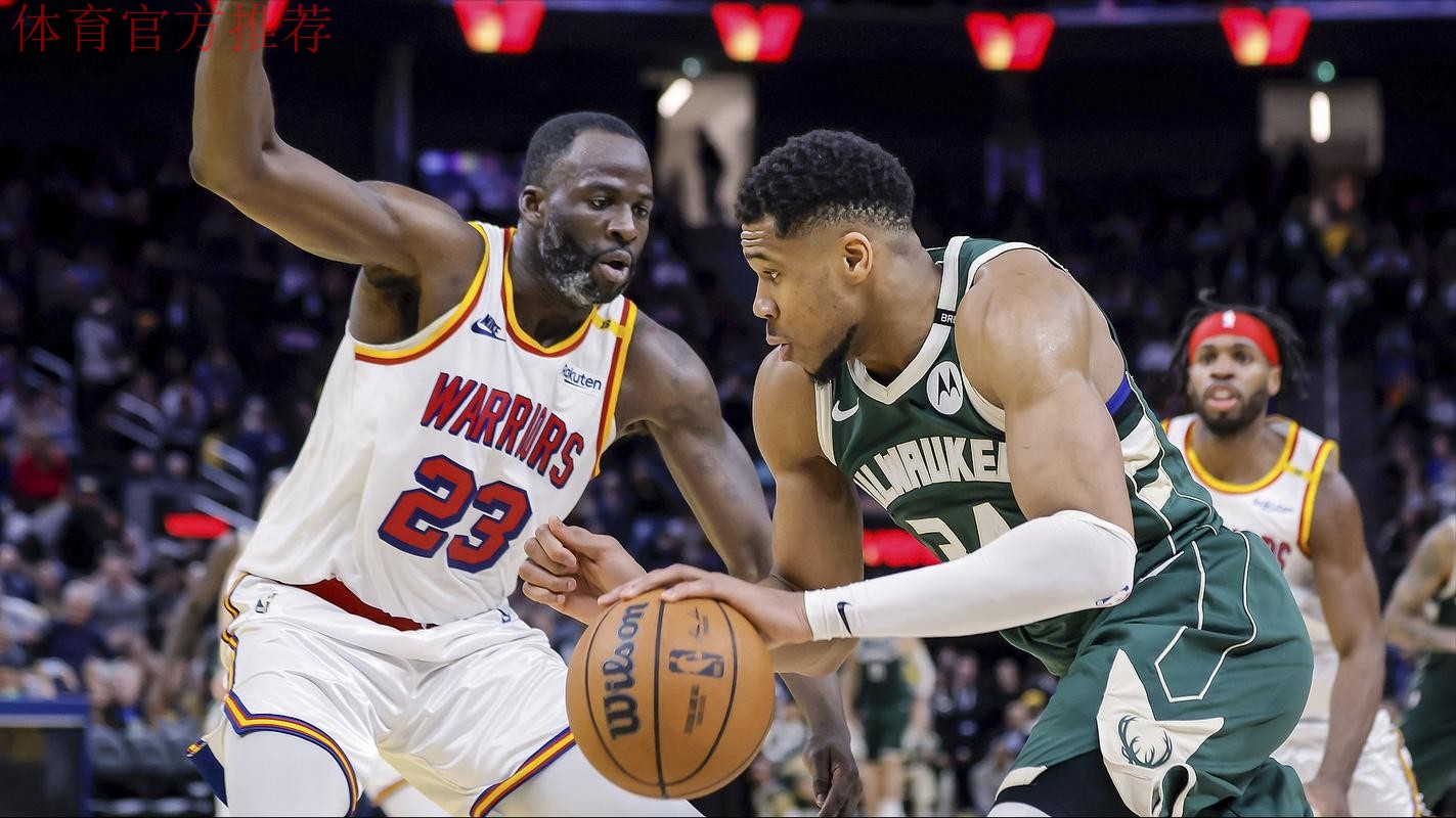 追求字母哥，勇士决定引热议，筹码公布！拉科布演都不演了