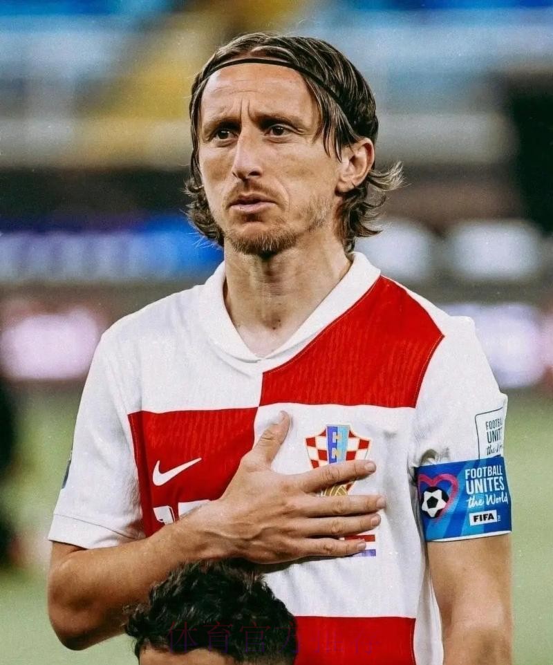 莫德里奇-我想一周踢两场 但我接受现在这个情况