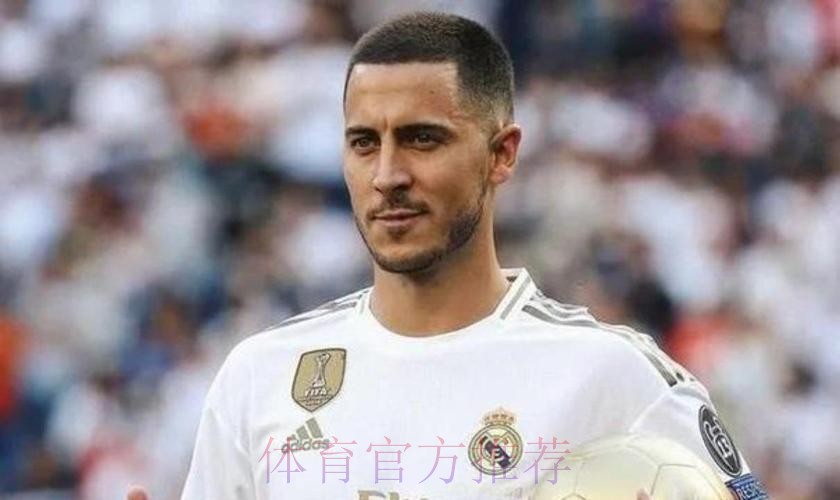 阿扎尔深受队友喜爱 相信可以回到此前的水平